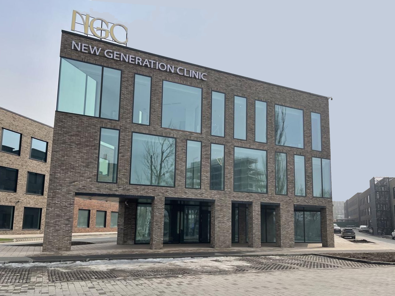 New Generation Clinic